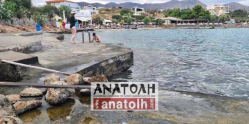 Κίνδυνος σοβαρού τραυματισμού στην παραλία Αμμούδι