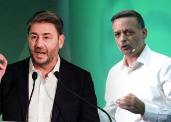 ΠΑΣΟΚ-ΚΙΝΗΜΑ ΑΛΛΑΓΗΣ: Τα αποτελέσματα των εσωκομματικών εκλογών ανά Περιφέρεια