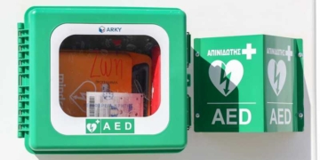 Παρουσίαση εξωτερικών απινιδωτών στο πλαίσιο του πρωτοποριακού προγράμματος «ΖΩΗ» της Περιφέρειας Κρήτης
