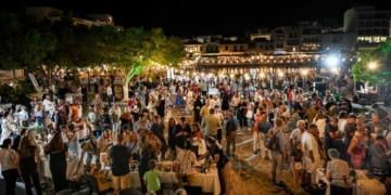 Ευχαριστήριο για την Παγκόσμια Ημέρα Τουρισμού