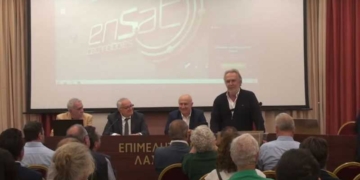 Ο Δήμαρχος Σητείας στην 4η Παγκρήτια ημερίδα τουρισμού «Κρητών Φιλοξενείν»