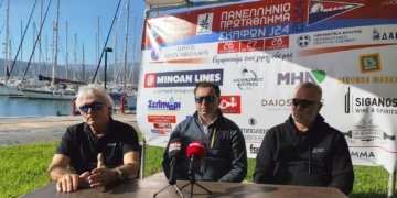 Ξεκινάει η Β’ φάση του Πανελληνίου πρωταθλήματος J24 (ΒΙΝΤΕΟ)