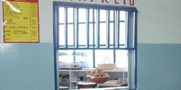 Σκέψη να λειτουργήσει το κυλικείο στο σημερινό γκισέ εισιτηρίων στην είσοδο του ΡΕΞ