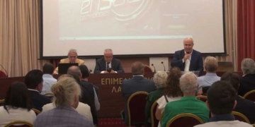 «Ολιστική & ανθεκτική τουριστική ανάπτυξη» – 4η Παγκρήτια ημερίδα «Κρητών Φιλοξενείν» (βίντεο)