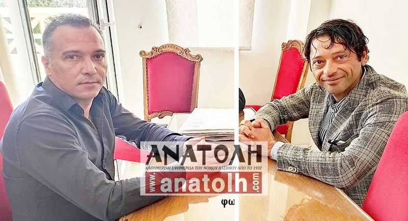 Φωτογραφία στο Anatolh.com