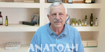 Αποζημίωση των ελαιοπαραγωγών της περιοχής της Σητείας λόγω του μεγάλου προβλήματος της καρπόδεσης