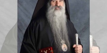 Ἐννεαετές Ἀρχιερατικό Μνημόσυνο Μακαριστοῦ Μητροπολίτου Πέτρας καί Χερρονήσου κυροῦ Νεκταρίου