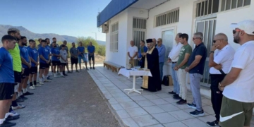 Αγιασμός για την έναρξη της νέας σεζόν στην Νίκη Σητείας