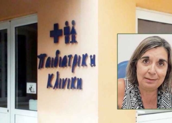 Επίσημη πιστοποίηση του Γεωπάρκου Σητείας για την επέκταση του