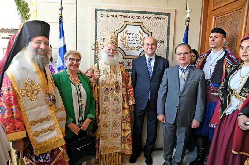 Φωτογραφία στο Anatolh.com