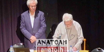 Το ποιητικό έργο του π’ Ευάγγελου Παχυγιαννάκη (βίντεο)