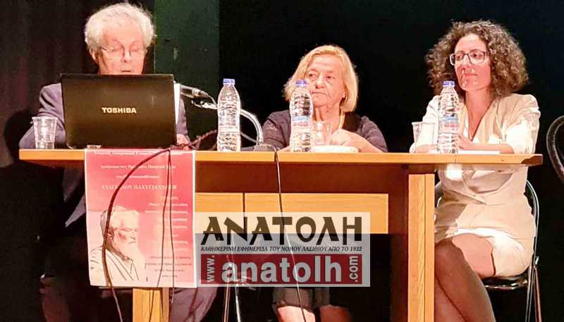 Φωτογραφία στο Anatolh.com