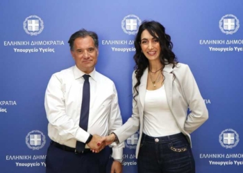 «Κανένα νοσοκομείο στο Νομό Λασιθίου δεν θα κλείσει» – δεν υπάρχει τέτοια πρόθεση από πλευράς του Υπουργείου Υγείας