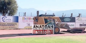 Ένα έργο πνοής για τον αθλητισμό του δήμου Αγίου Νικολάου αρχίζει πλέον να υλοποιείται