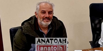 Ο Μ. Τζώρτζης Γενικός Γραμματέας στην Ομοσπονδία Εμπορικών Συλλόγων Κρήτης