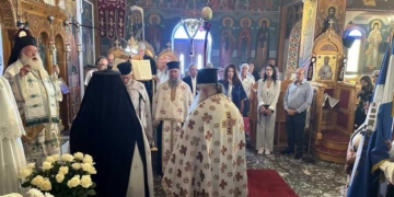 Αρχιερατικό Μνημόσυνο για τα θύματα της Μικρασιατικής τραγωδίας από τον Σύλλογο Μικρασιατών Ιεράπετρας