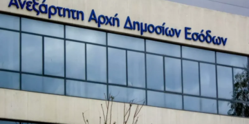 ΑΑΔΕ: “Λουκέτο” σε πρατήριο, κατάσχεση προϊόντων -“μαϊμού” από κατάστημα