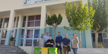 Ξεκινά ο Μαραθώνιος Ανακύκλωσης στα Σχολεία του Δήμου Αγίου Νικολάου