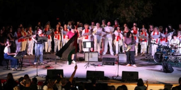 2ο ΑΝΤΙΡΑΤΣΙΣΤΙΚΟ ΦΕΣΤΙΒΑΛ ΑΓΙΟΥ ΝΙΚΟΛΑΟΥ