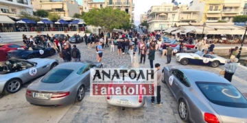 Εντυπωσιακά συλλεκτικά αυτοκίνητα στον Αγ. Νικόλαο – Συμμετέχουν στον Γύρο της Κρήτης (βίντεο)