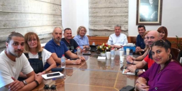 Συνάντηση Περιφερειάρχη με αντιπροσωπεία της Διδασκαλικής Ομοσπονδίας Ελλάδας