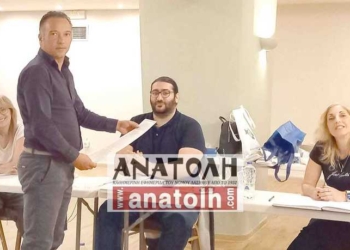 Οι εκλογές του Συνδέσμου Ξενοδοχοϋπαλλήλων νομού Λασιθίου