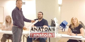 Οι εκλογές του Συνδέσμου Ξενοδοχοϋπαλλήλων νομού Λασιθίου