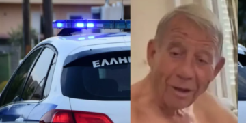 Αγωνία για τον 82χρονο με το παιδικό καροτσάκι: Χάθηκαν τα ίχνη του