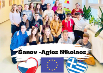 2o ΓΥΜΝΑΣΙΟ ΑΓΙΟΥ ΝΙΚΟΛΑΟΥ Επίσκεψη στην Τσεχία στο πλαίσιο προγράμματος Erasmus+