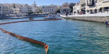 Εκπαίδευση της Τοπικής Εθελοντικής Ομάδας Αντιμετώπισης θαλάσσιας ρύπανσης του Δημοτικού Λιμενικού Ταμείου