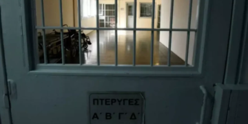 Αλικαρνασσός: Ισόβιτες, υπόδικοι και πλημμεληματικοί όλοι μαζί