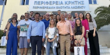 Ταξίδι εξοικείωσης Γερμανών ταξιδιωτικών πρακτόρων στην Περιφερειακή Ενότητα Λασιθίου