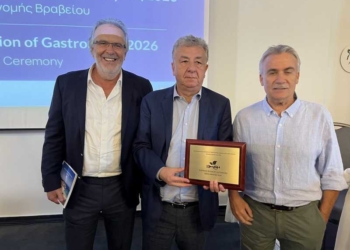 Παρουσία του Δημάρχου Σητείας στην τελετή απονομής του Βραβείου «Κρήτη Ευρωπαϊκή Περιφέρεια Γαστρονομίας 2026»