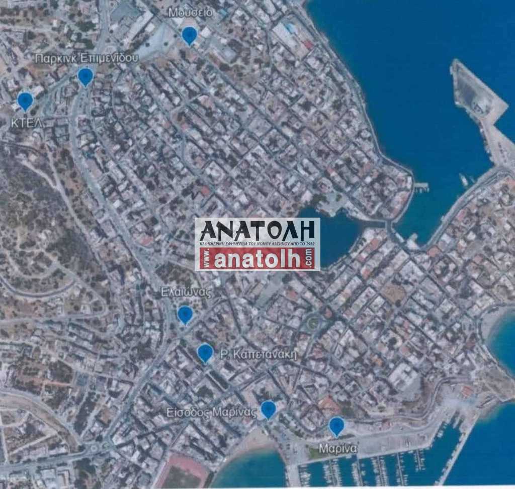 Φωτογραφία στο Anatolh.com