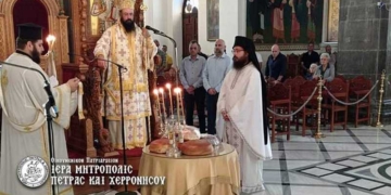 Εορτή του Αγίου Λογγίνου