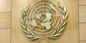 ΟΗΕ: Οι εξαναγκαστικές στειρώσεις τη δεκαετία του 1990 στο Περού παραβίασαν κατάφωρα τα δικαιώματα γυναικών