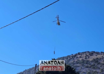 Mεταφορά εξοπλισμού και υλικών για τις εργασίες στο Δικταίο  Αντρο (βίντεο)