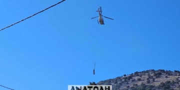 Mεταφορά εξοπλισμού και υλικών για τις εργασίες στο Δικταίο  Αντρο (βίντεο)