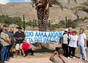 Παρέμβαση πραγματοποίησε η Επιτροπή Αγώνα κατά των Βιομηχανικών ΑΠΕ στους αγώνες δρόμου του Γεωπάρκου Σητείας