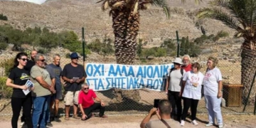 Παρέμβαση πραγματοποίησε η Επιτροπή Αγώνα κατά των Βιομηχανικών ΑΠΕ στους αγώνες δρόμου του Γεωπάρκου Σητείας