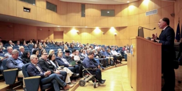 Παρουσίαση της ψηφιακής μετάβασης “Η Έξυπνη Κρήτη 2030” (βίντεο)