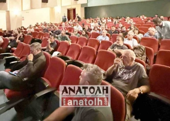 Προβληματισμός του Συλλόγου Εστίασης Αγίου Νικολάου για την ψηφιακή κάρτα εργασίας