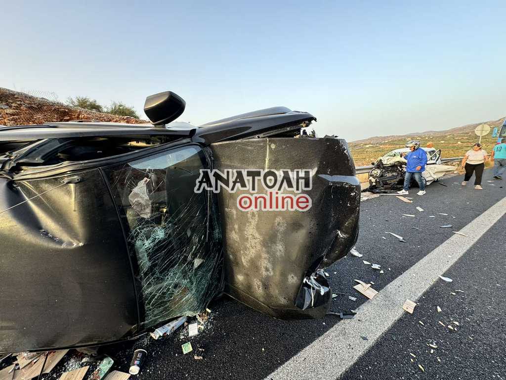 Φωτογραφία στο Anatolh.com