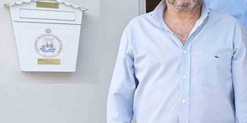 Κάλεσμα σε νέα πρόσωπα να ασχοληθούν με τον Σύλλογο Τριτέκνων του ν. Λασιθίου