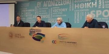 Επιμορφωτική συνάντηση αθλητών και προπονητών στίβου στο Παγκρήτιο στάδιο με την στήριξη της Περιφέρειας Κρήτης και του ΣΕΓΑΣ-ΕΑΣ ΣΕΓΑΣ ΚΡΗΤΗΣ