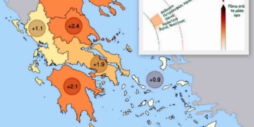 Φυσιολογικές οι θερμοκρασίες του Οκτωβρίου στον Άγιο Νικόλαο