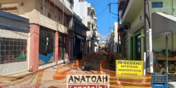 Τα προβλήματα από τις εργασίες ανάπλασης των κεντρικών οδών στην Σητεία