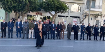 Εορτασμός της Επετείου της Εθνικής Αντίστασης