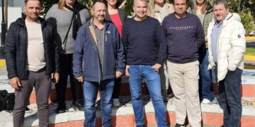 Συγκροτήθηκε το νέο Διοικητικό Συμβούλιο του Συλλόγου Γονέων και Κηδεμόνων του 2ου Γενικού Λυκείου Αγίου Νικολάου!