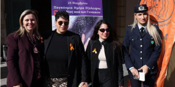 Η φωνή μας απέναντι στη βία: Σπάζοντας τη σιωπή, χτίζοντας μια κοινωνία ισότητας Μια φωνή για την αλλαγή και τη δικαιοσύνη